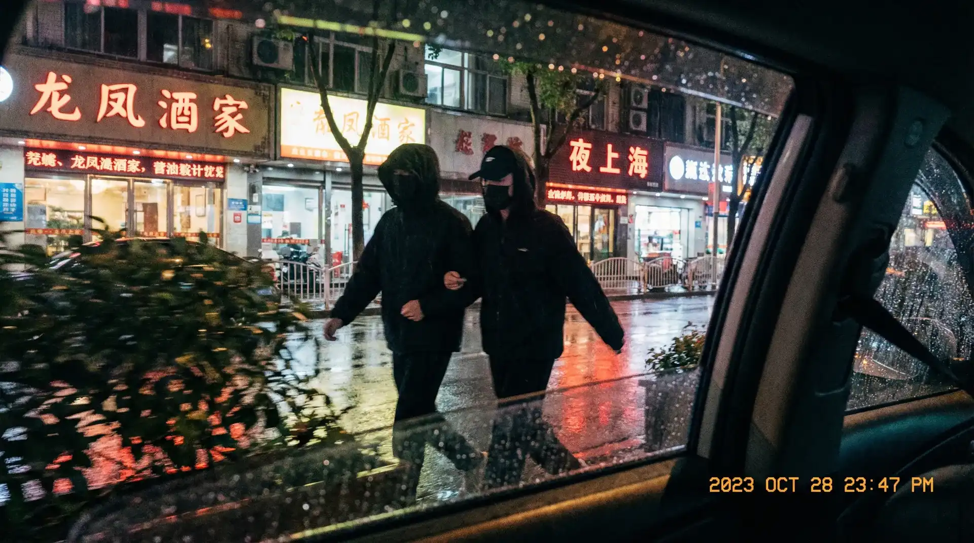 bob综合体育网址 - 顶流明星深夜密会现场抓拍照片